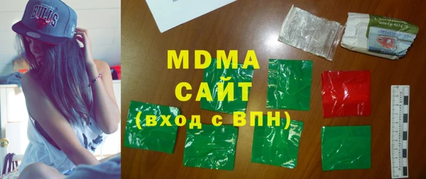 мет Баксан