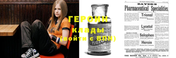 мет Баксан