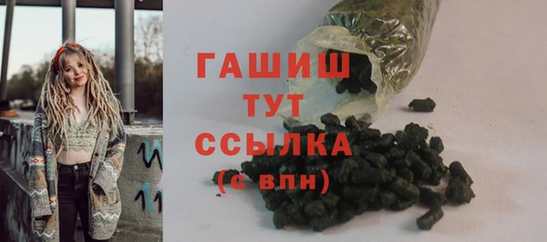 мет Баксан