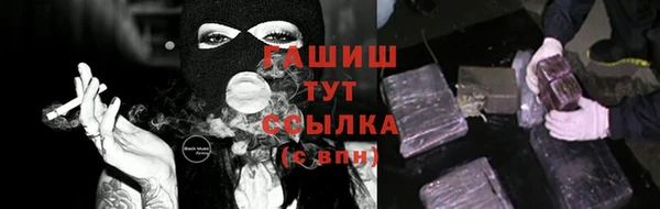 мет Баксан