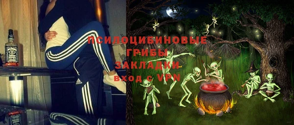 мет Баксан
