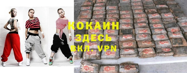 мет Баксан