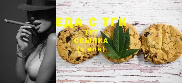мет Баксан