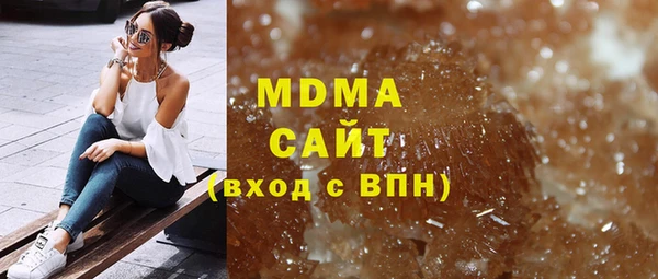 мет Баксан