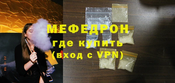 мет Баксан